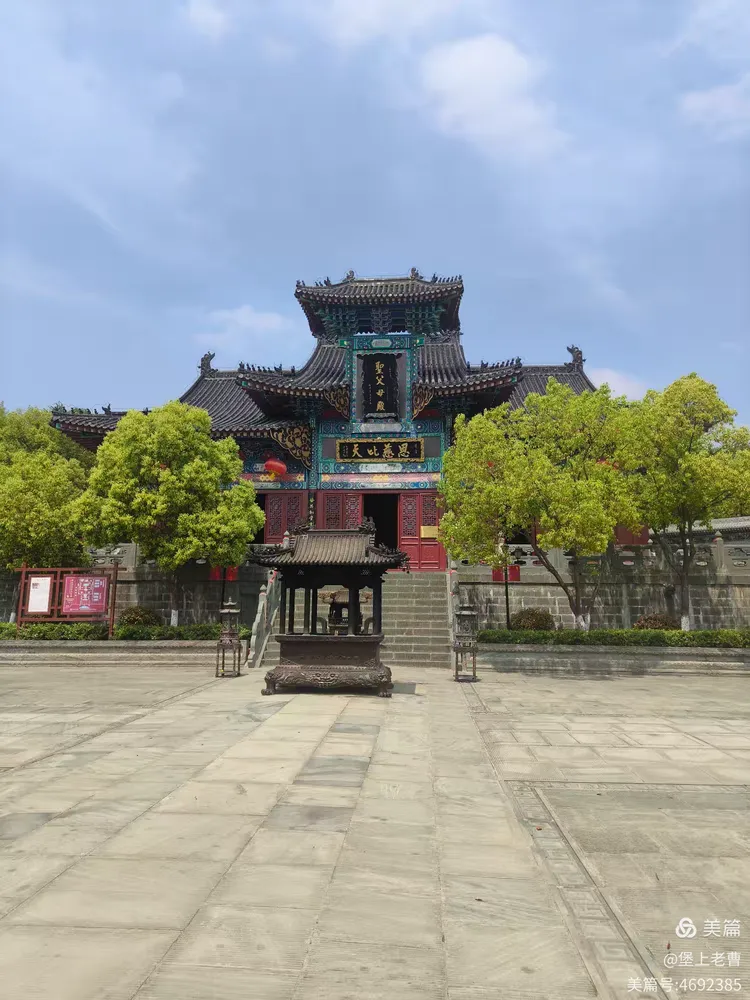 丹江口市有个静乐宫